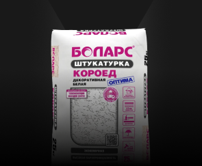 Декоративная штукатурка