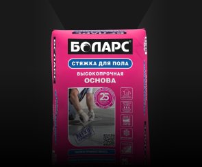Наливной пол