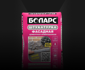 Сухие строительные смеси