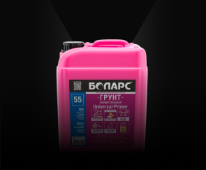 Грунтовка и гидроизоляция акриловые