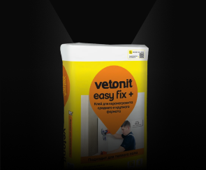 Монтажный клей, клей для утеплителя