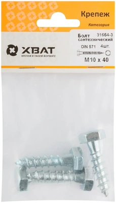 Болт сантехнический DIN 571 10/40 (фасовка 4 10.)