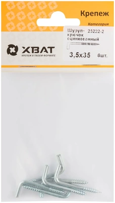 Шуруп-крючок оцинкованный, 3,5 х 35 (фасовка 6 10)