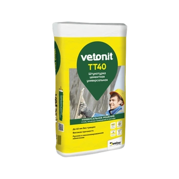 Штукатурка универсальная Ветонит Vetonit TT40, 25 кг