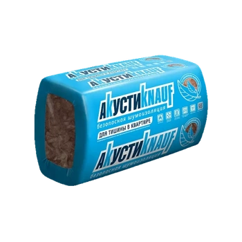 АкустиКНАУФ 1230 x 610 x 50 мм