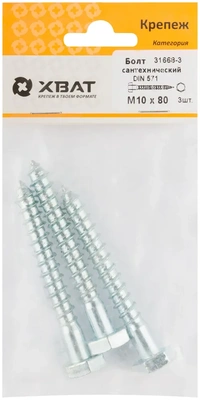 Болт сантехнический DIN 571 10/80 (фасовка 3 10.)