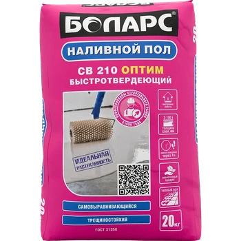 БОЛАРС Наливной пол СВ