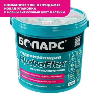 БОЛАРС Гидроизоляция HydroFlex