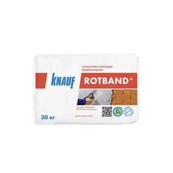 Штукатурка гипсовая универсальная КНАУФ-Ротбанд, 30 кг.