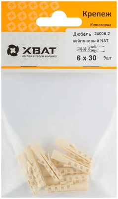 Дюбель нейлоновый NAT 6 х 30 (фасовка 9 10.)