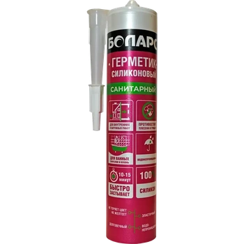 БОЛАРС Герметик силиконовый САНИТАРНЫЙ (белый) 280 мл