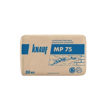 Штукатурка гипсовая машинного нанесения КНАУФ-МП 75, 30 кг.