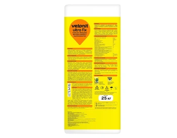 Плиточный клей Ветонит Ультра Фикс Vetonit ultra fix, 25 кг