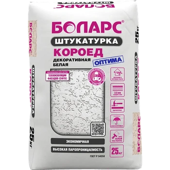 БОЛАРС Декоративная штукатурка КОРОЕД ОПТИМА (2,5мм) 25 кг