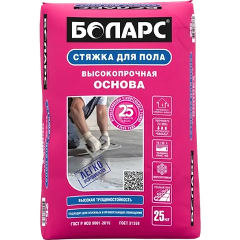 БОЛАРС Стяжка для пола высокопрочная основа, 25 кг