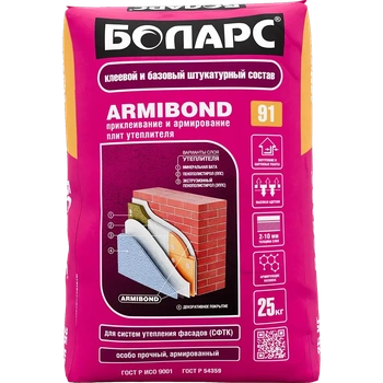 БОЛАРС ARMIBOND клей для минваты, ппс и пеноплэкс 25 кг