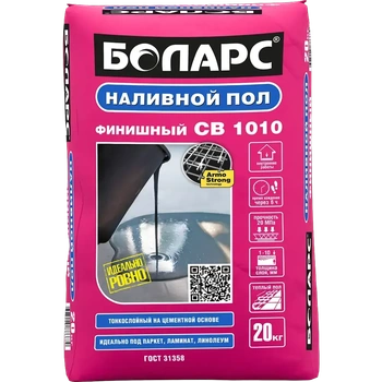 БОЛАРС Наливной пол СВ