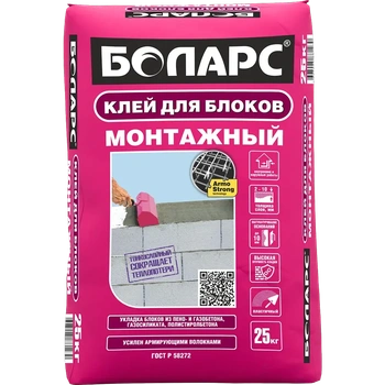 БОЛАРС Клей для блоков МОНТАЖНЫЙ 25 кг