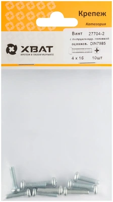 Винт с полуцилиндрич. головкой с полной резьбой оцинков. DIN 7985 4х16 10 10.(фасовка)