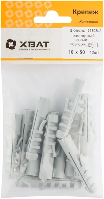 Дюбель распорный 10 х 50 (фасовка 12 10.)