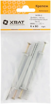 Дюбель-гвоздь полипропиленовый 6 х 80 тип С ( фасовка 4 10.)