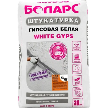 БОЛАРС Штукатурка гипсовая белая WHITE GYPS 30 кг