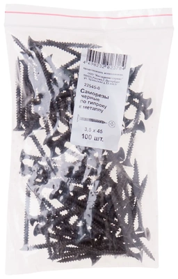 3,5х45 Саморез РС по г/к ЧАСТ. рез., фосф.