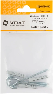 Дюбель с полукольцом 6х30/4,0х65 (фасовка по 3 10.)