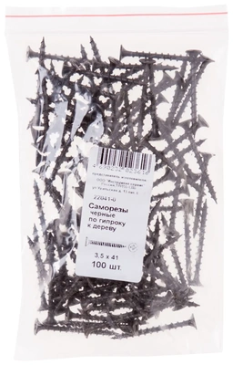 3,5х41 Саморез по г/к КРУП. рез., фосф.