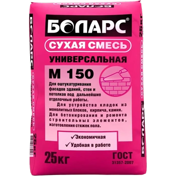 БОЛАРС Смесь универсальная М