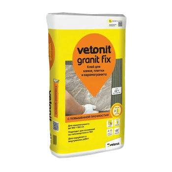 Клей для керамогранита Ветонит гранит фикс C2 Vetonit granit fix C2, 25 кг