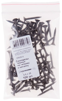 3,5х25 Саморез РС по г/к КРУП. рез., фосф.