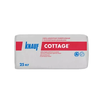 Смесь цементная универсальная Кнауф-Коттеджная, 25 кг.