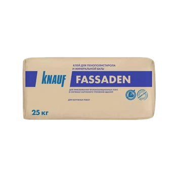 Клей для пенополистирола и минеральной ваты Кнауф-Фассаден, 25 кг.