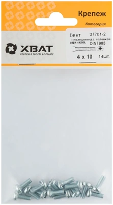 Винт с полуцилиндрич. головкой с полной резьбой оцинков. DIN 7985 4х10 14 10.(фасовка)