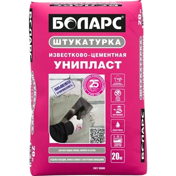 БОЛАРС Штукатурка для блоков УНИПЛАСТ 20 кг