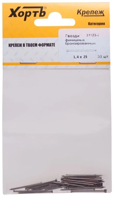 Гвозди финишные бронзированные 1,4 х 25 (фасовка 30 10.)