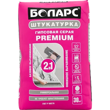 БОЛАРС Штукатурка гипсовая серая PREMIUM 30 кг