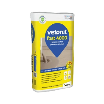 Универсальный наливной пол Ветонит фаст Vetonit fast 4000, 20 кг