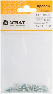 Винт с потайной головкой с полной резьбой оцинкованный DIN 965 3х10 17 10.(фасовка)