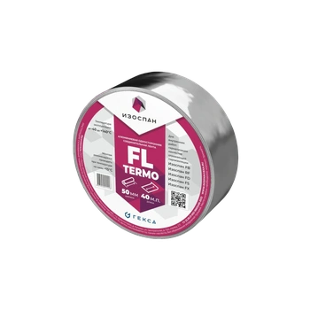 Изоспан FL Termo скотч алюминиевый