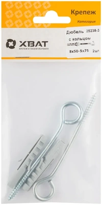 Шуруп-кольцо оцинкованный 8х50/5х75, (фасовка 2 10)