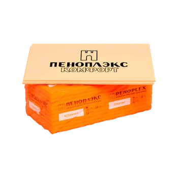 Пеноплэкс Фундамент 1185*585*100 (4 пл/упак) [0,2772] - |48| экструдированный пенополистирол