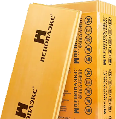 Пеноплекс по выгодной цене