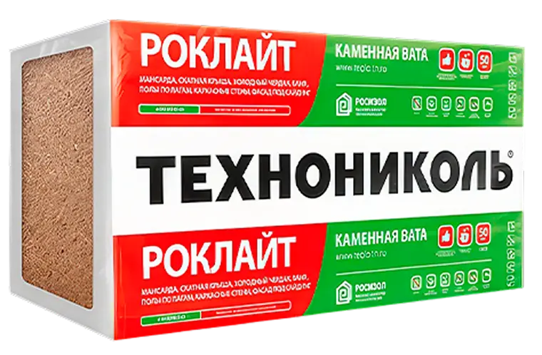 утеплитель Технониколь